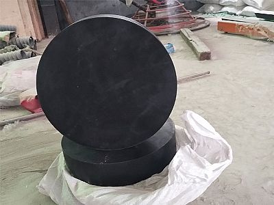 临夏县GJZ板式橡胶支座的主要功能工作原理